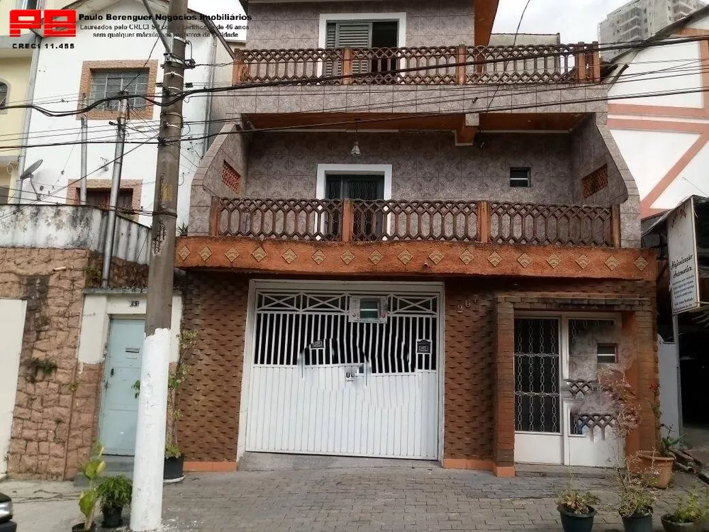 Sobrado à venda e aluguel com 4 quartos, 300m² - Foto 1