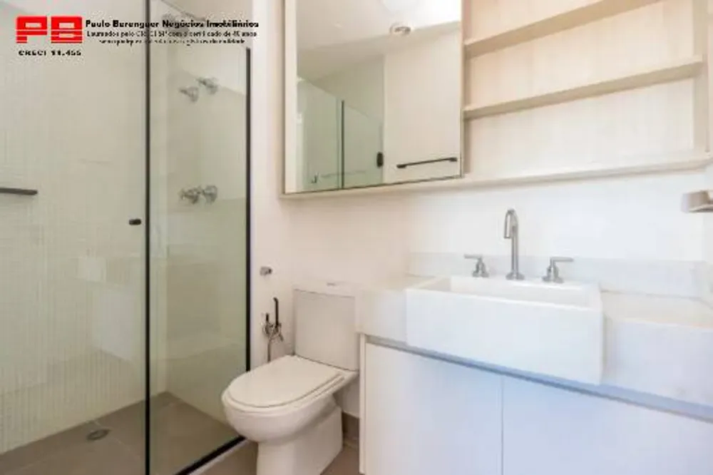 Apartamento, 2 quartos, 62 m² - Foto 1