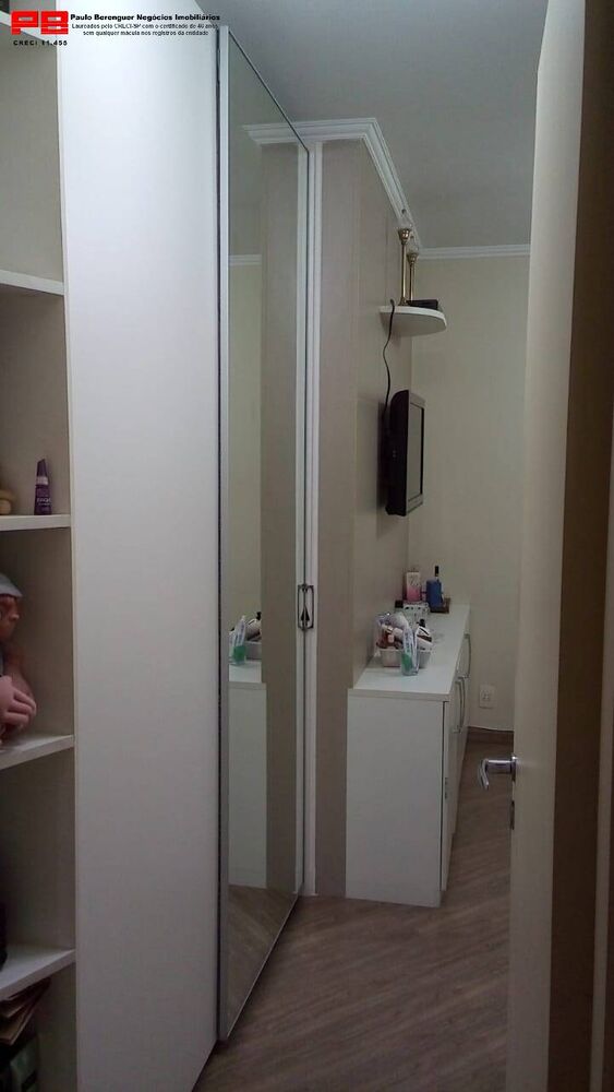 Apartamento, 2 quartos, 87 m² - Foto 13