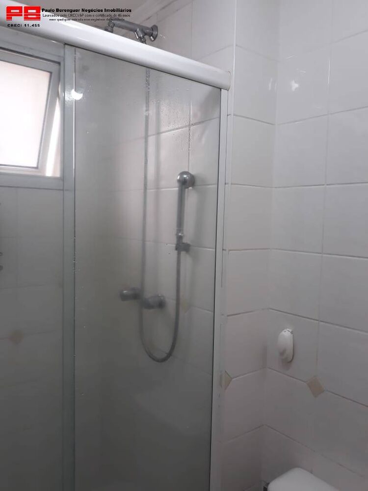Apartamento, 2 quartos, 87 m² - Foto 24