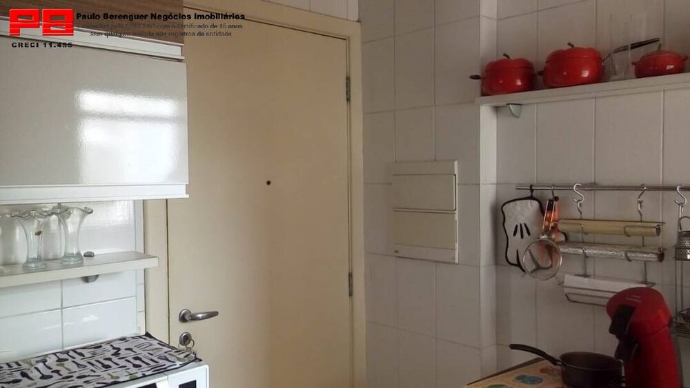 Apartamento, 2 quartos, 87 m² - Foto 19