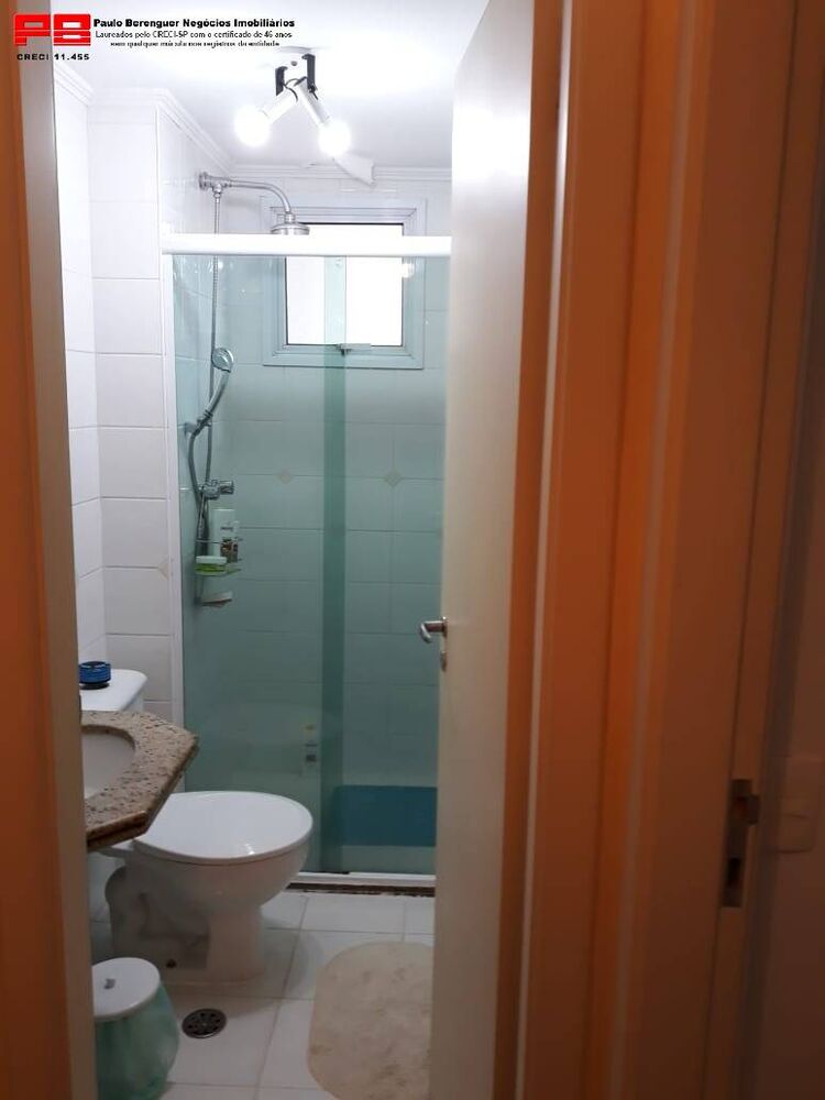 Apartamento, 2 quartos, 87 m² - Foto 25