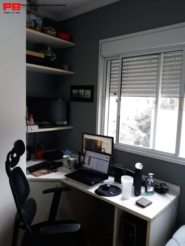 Apartamento, 2 quartos, 87 m² - Foto 23