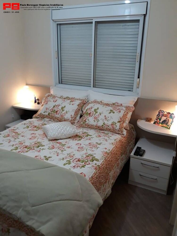Apartamento, 2 quartos, 87 m² - Foto 7