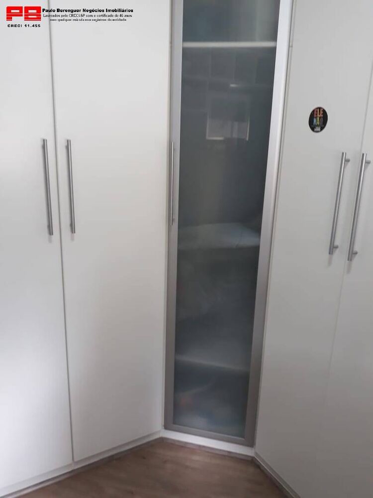 Apartamento, 2 quartos, 87 m² - Foto 22