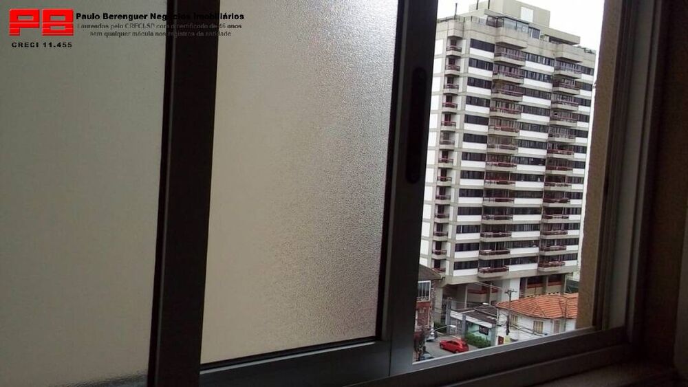 Apartamento, 2 quartos, 87 m² - Foto 21
