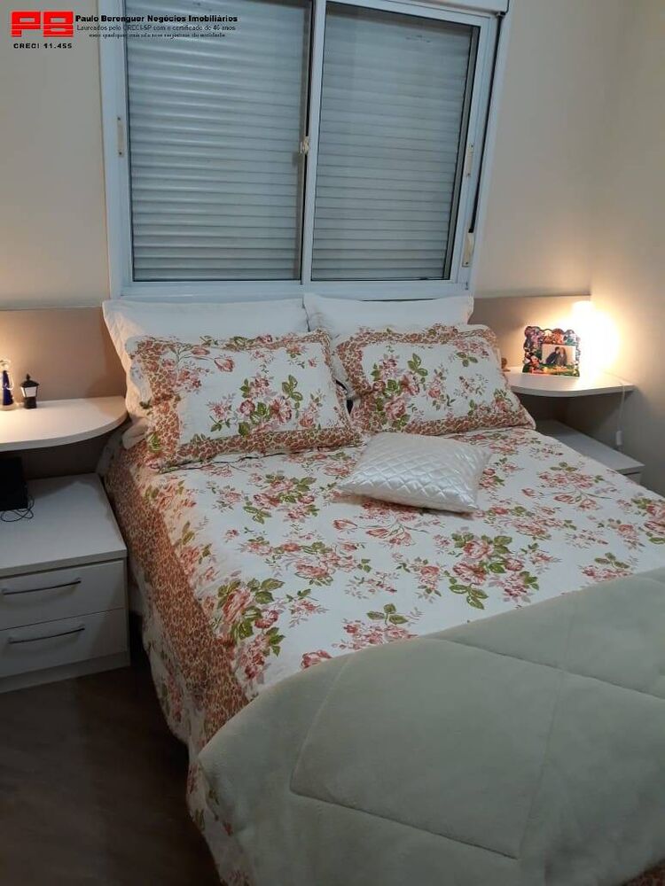 Apartamento, 2 quartos, 87 m² - Foto 16