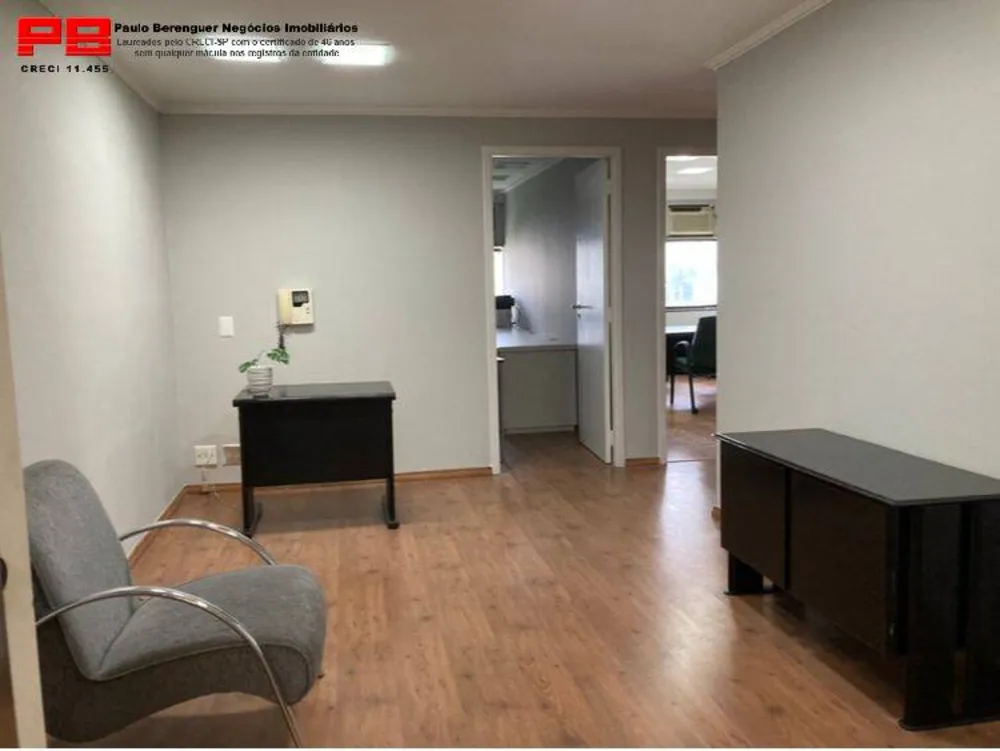 Sala-Conjunto, 98 m² - Foto 1