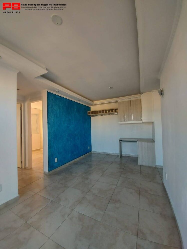 Apartamento, 2 quartos, 49 m² - Foto 2