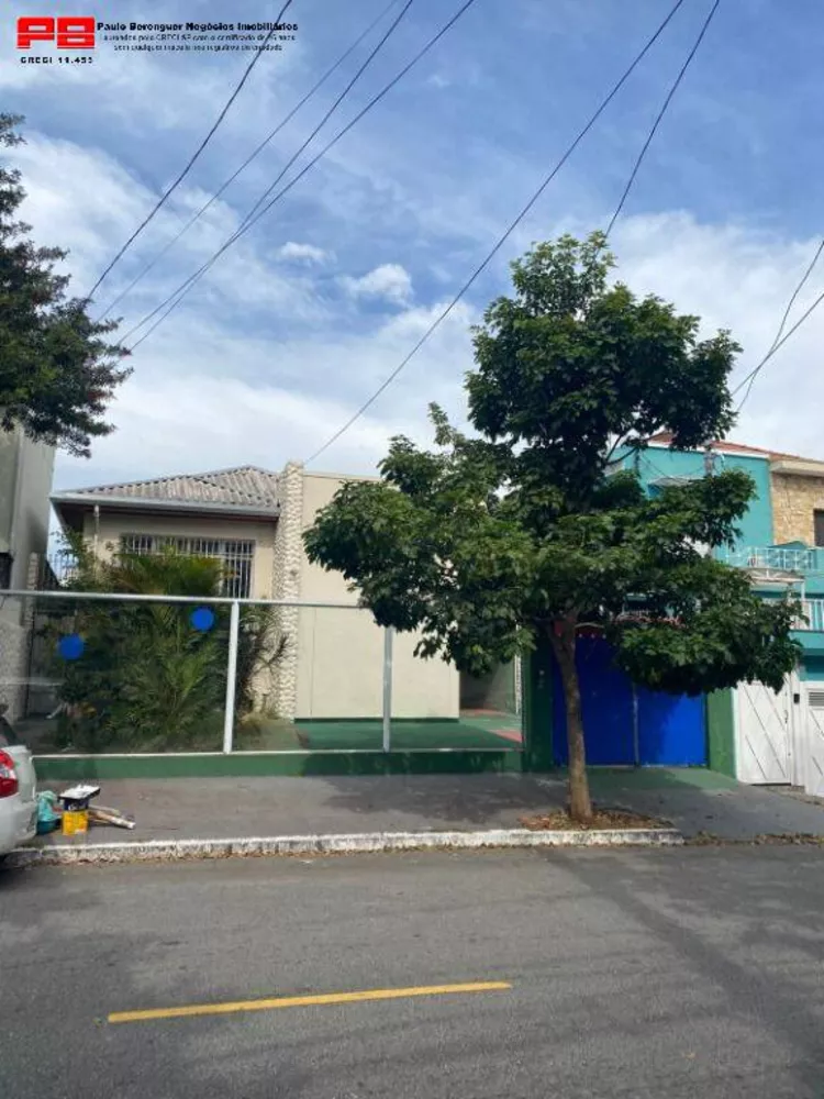 Casa à venda com 3 quartos, 225m² - Foto 1