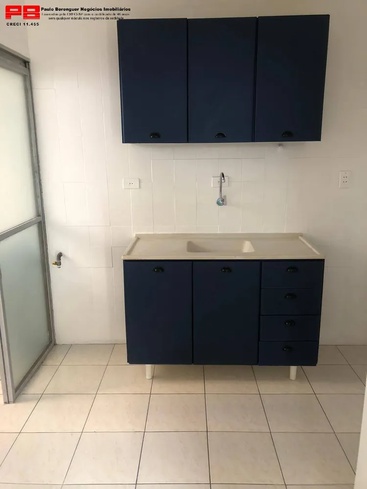 Apartamento, 1 quarto, 46 m² - Foto 8