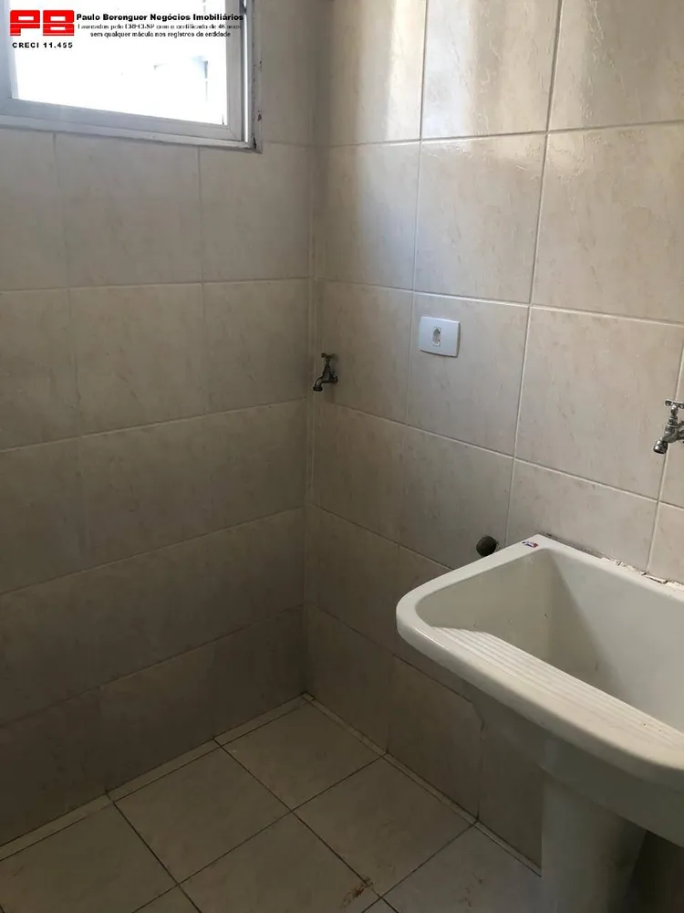 Apartamento, 1 quarto, 46 m² - Foto 1