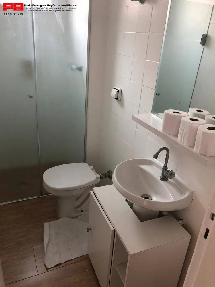 Apartamento, 1 quarto, 46 m² - Foto 3