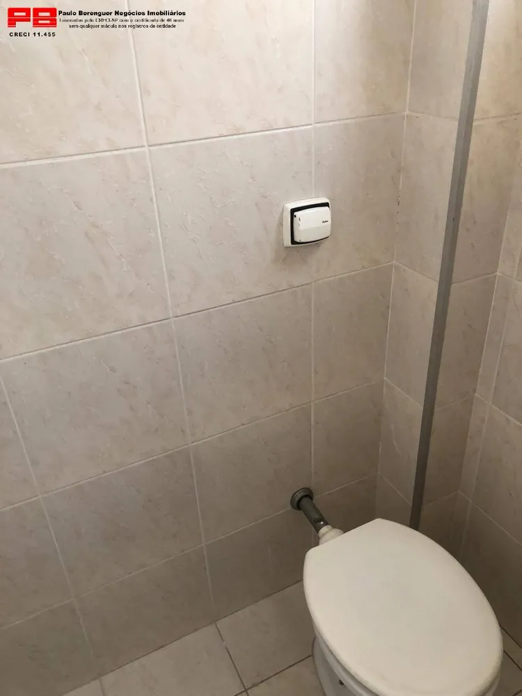 Apartamento, 1 quarto, 46 m² - Foto 5