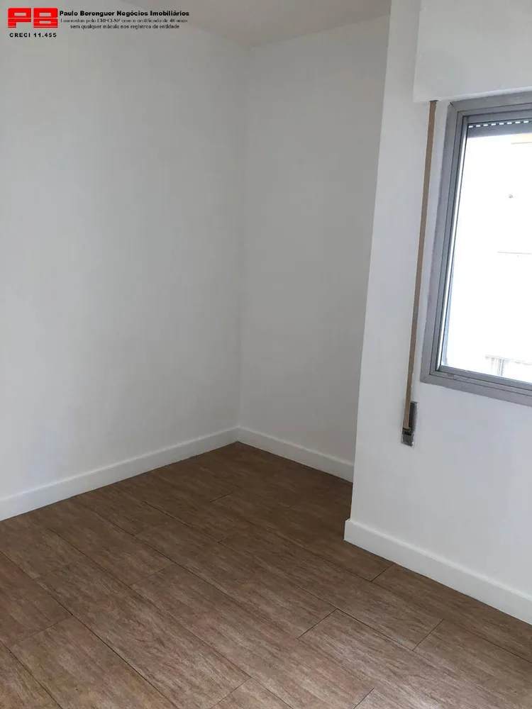 Apartamento, 1 quarto, 46 m² - Foto 2