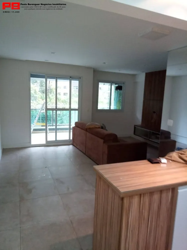 Apartamento, 2 quartos, 69 m² - Foto 1