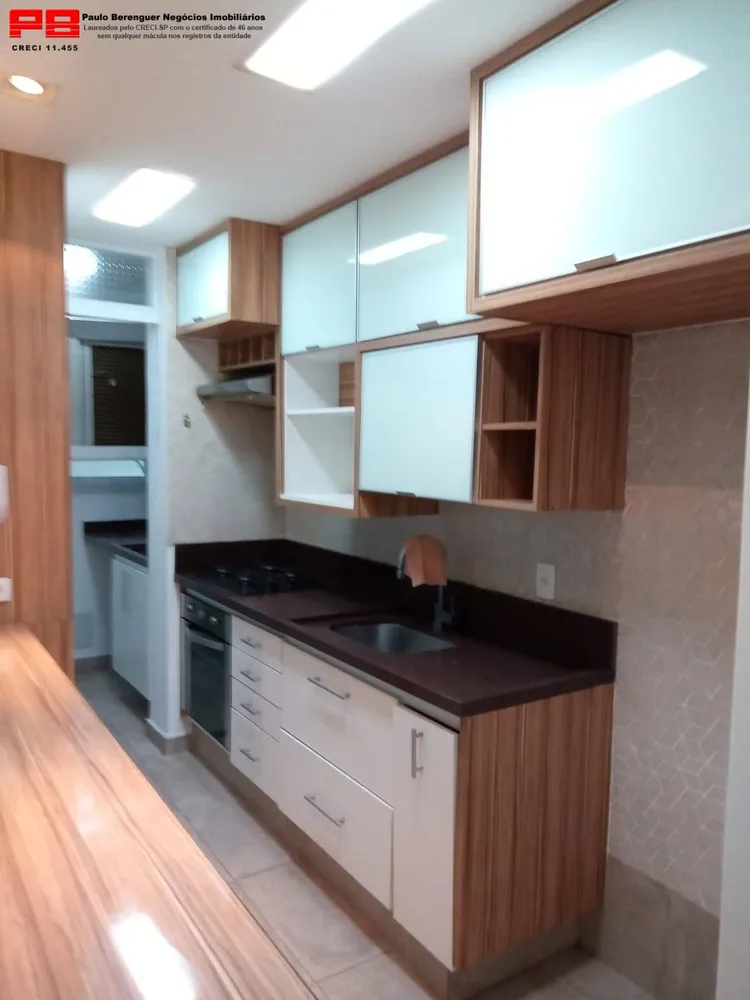Apartamento, 2 quartos, 69 m² - Foto 8