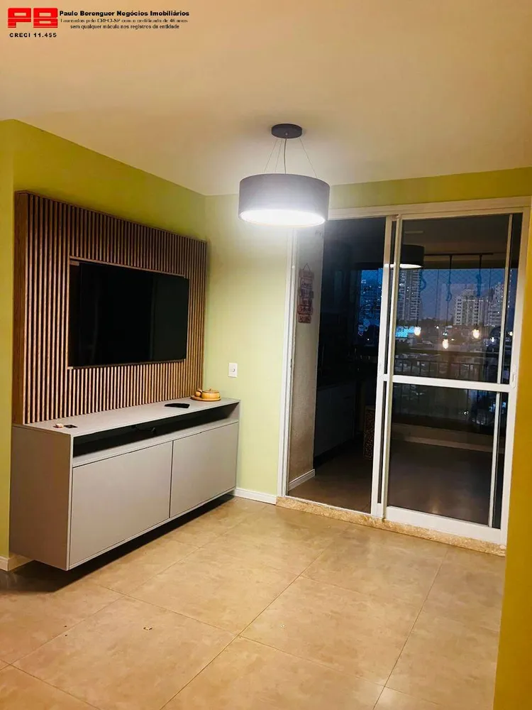 Apartamento, 3 quartos, 89 m² - Foto 2