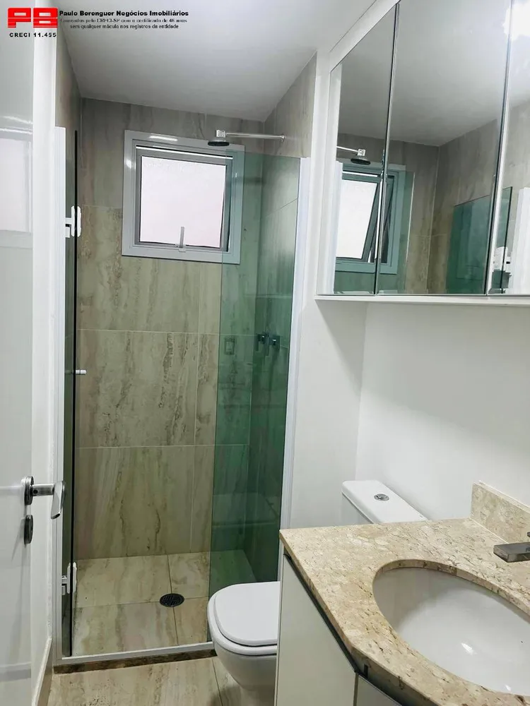 Apartamento, 3 quartos, 89 m² - Foto 6
