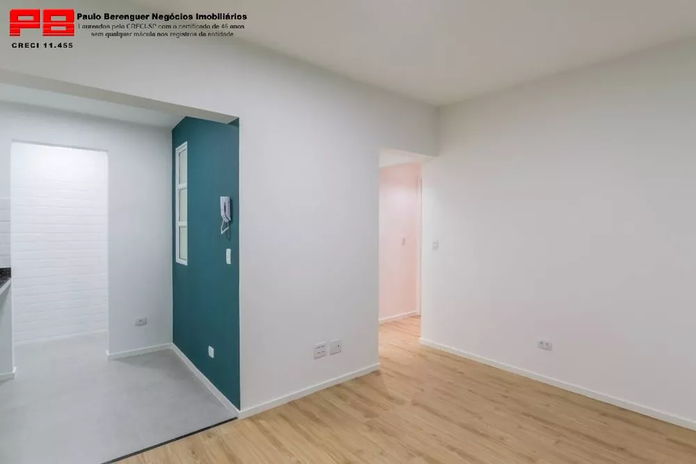 Apartamento para alugar com 2 quartos, 57m² - Foto 1