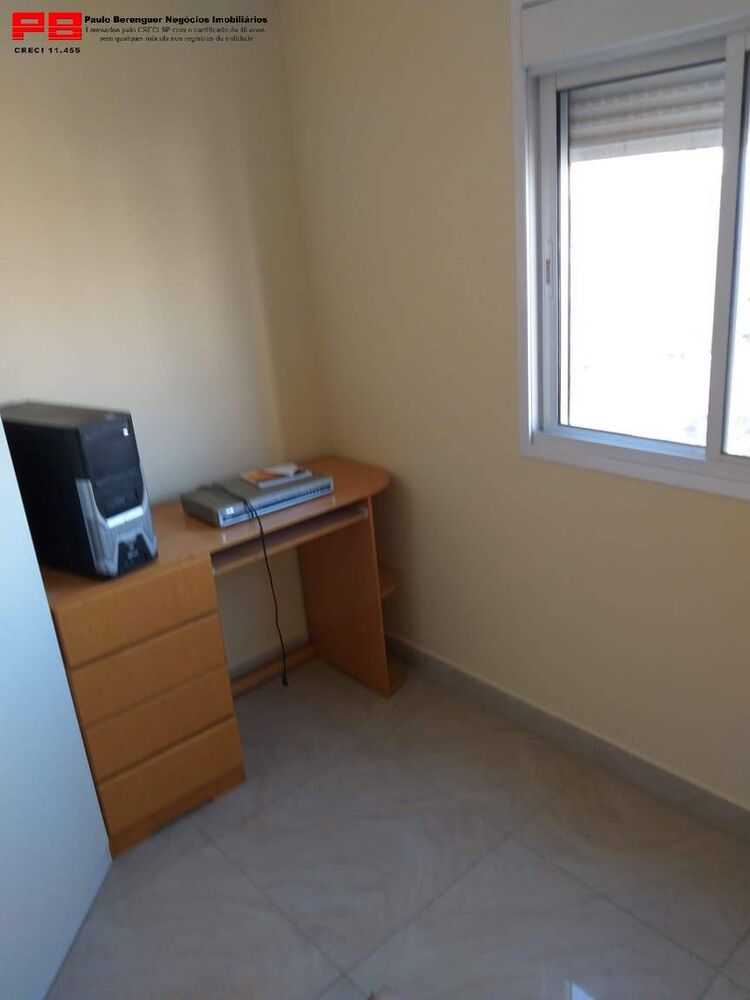 Apartamento, 2 quartos, 62 m² - Foto 1