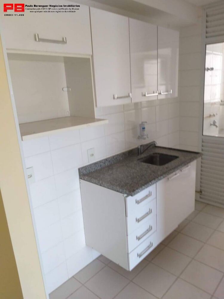 Apartamento, 2 quartos, 62 m² - Foto 2