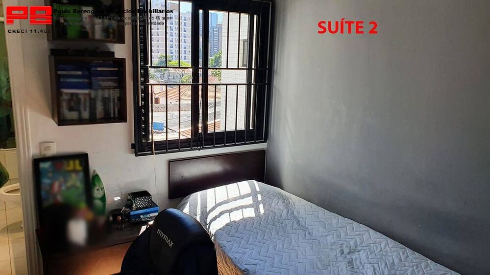 Apartamento, 3 quartos, 135 m² - Foto 9
