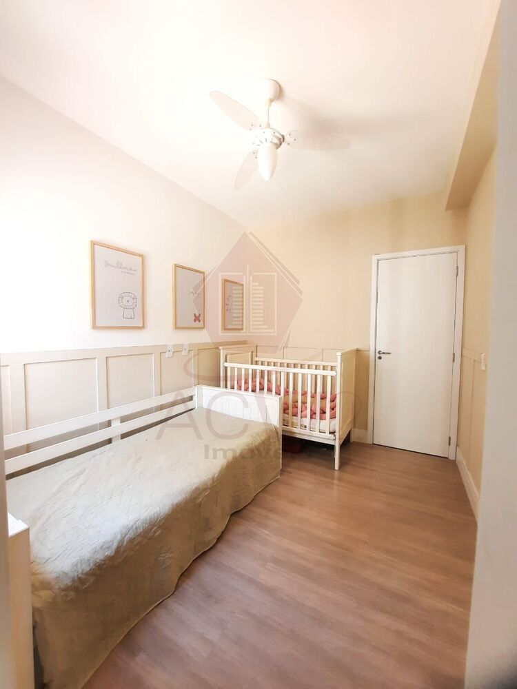 Apartamento, 2 quartos, 74 m² - Foto 1