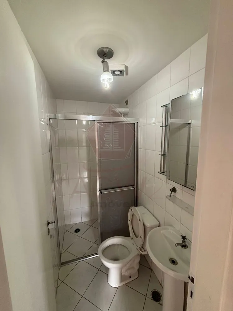 Apartamento, 2 quartos, 68 m² - Foto 9