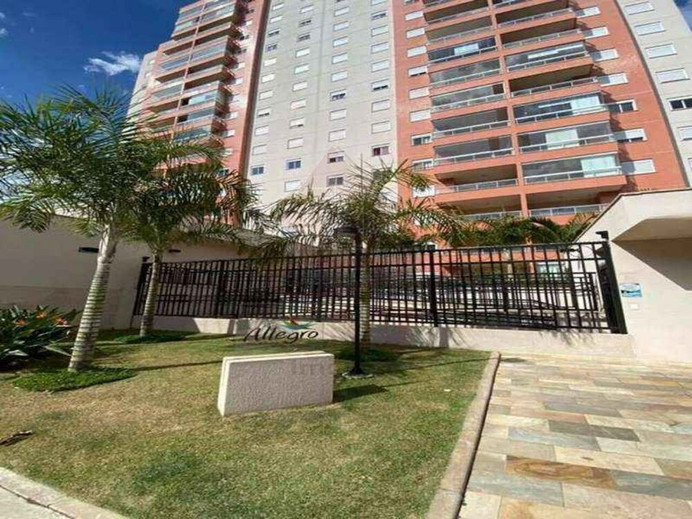 Apartamento, 2 quartos, 77 m² - Foto 4