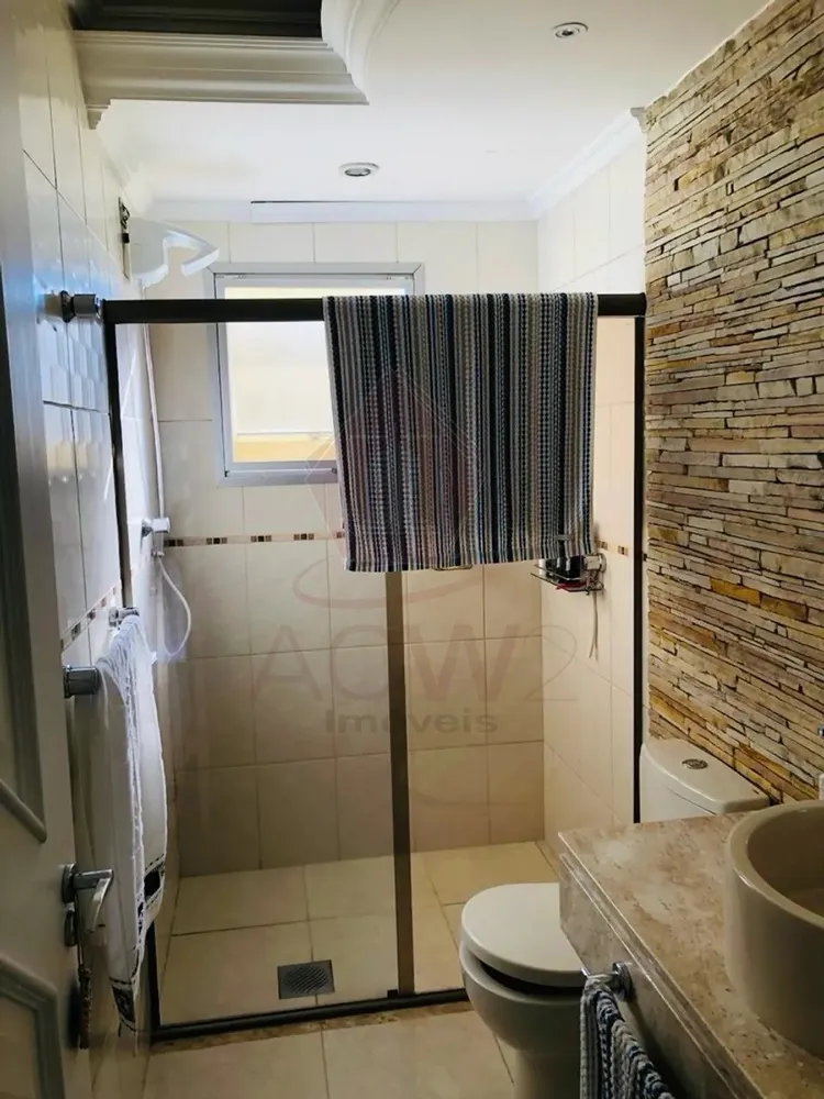 Apartamento, 2 quartos, 70 m² - Foto 11