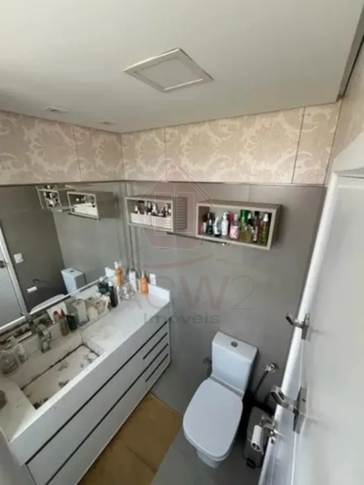 Apartamento, 2 quartos, 88 m² - Foto 1