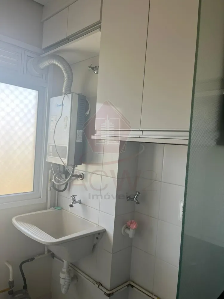 Apartamento, 2 quartos, 50 m² - Foto 8