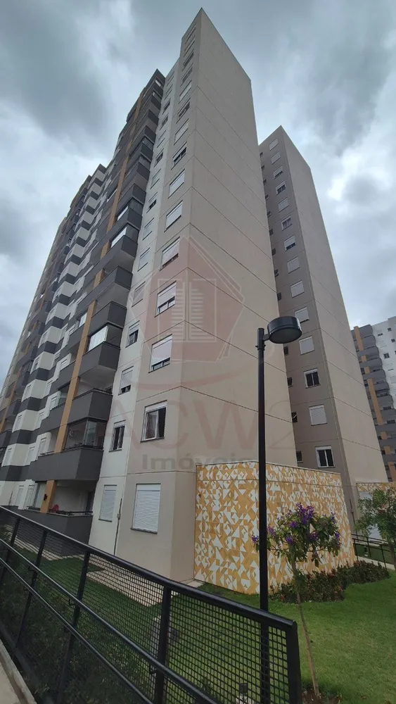 Apartamento, 3 quartos, 78 m² - Foto 2