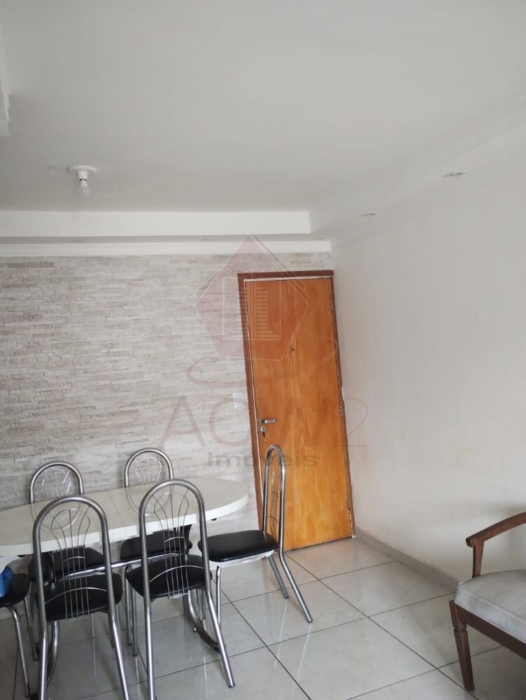 Apartamento, 2 quartos, 70 m² - Foto 2