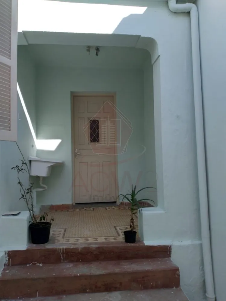 Casa, 1 quarto - Foto 1
