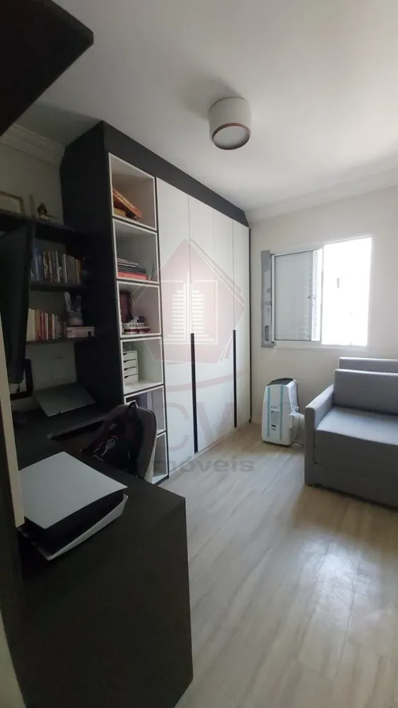 Apartamento, 2 quartos, 56 m² - Foto 12