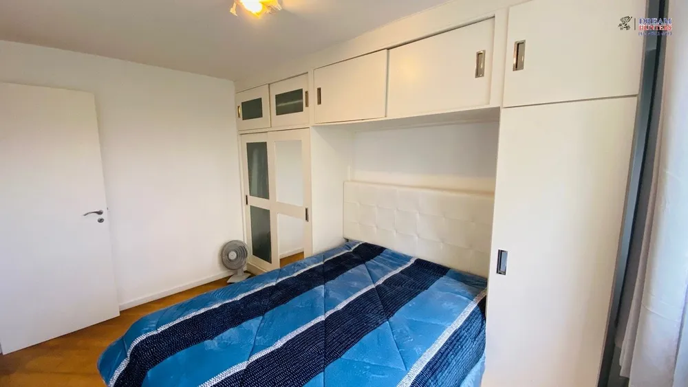 Apartamento, 2 quartos, 65 m² - Foto 14
