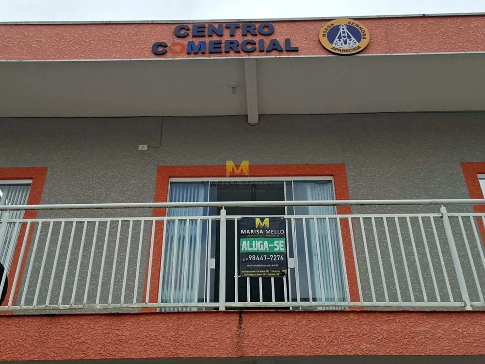 Sala-Conjunto, 30 m² - Foto 1