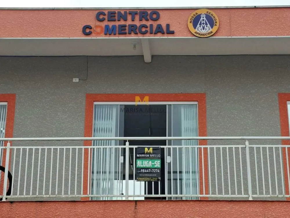 Sala-Conjunto, 30 m² - Foto 5