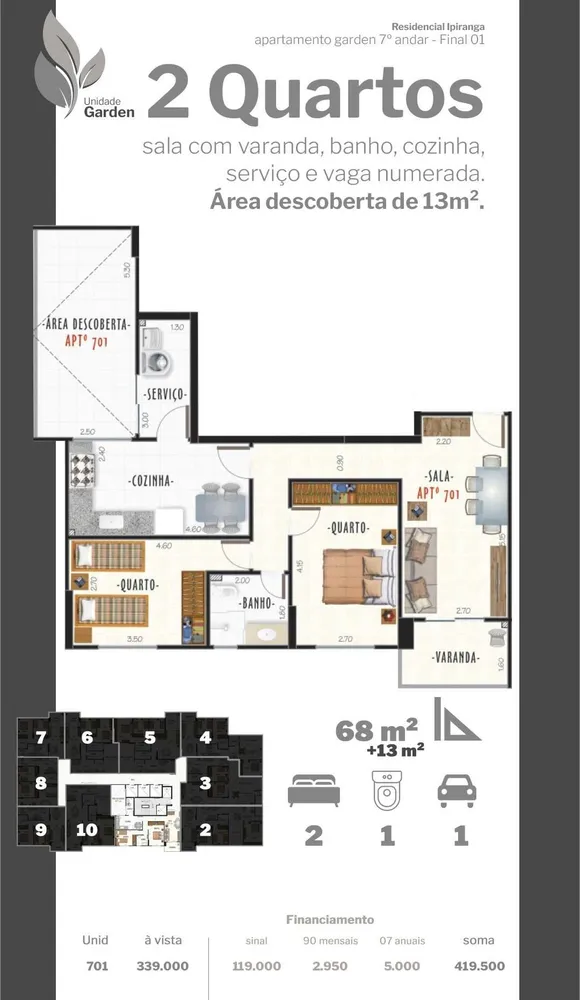 Apartamento, 2 quartos, 62 m² - Foto 14