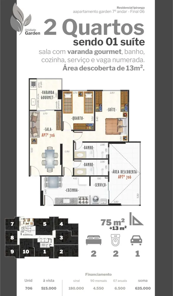 Apartamento, 2 quartos, 62 m² - Foto 20