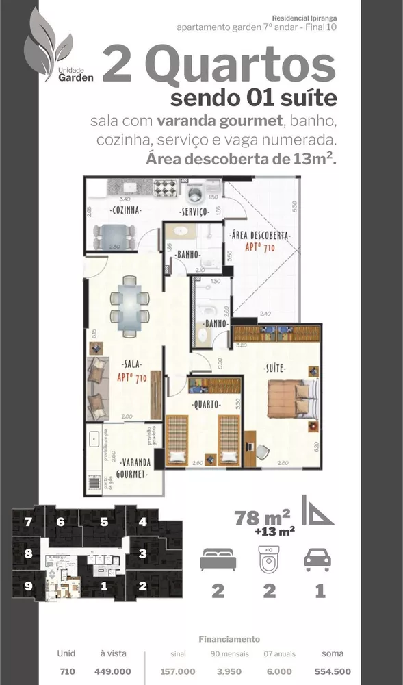 Apartamento, 2 quartos, 62 m² - Foto 4
