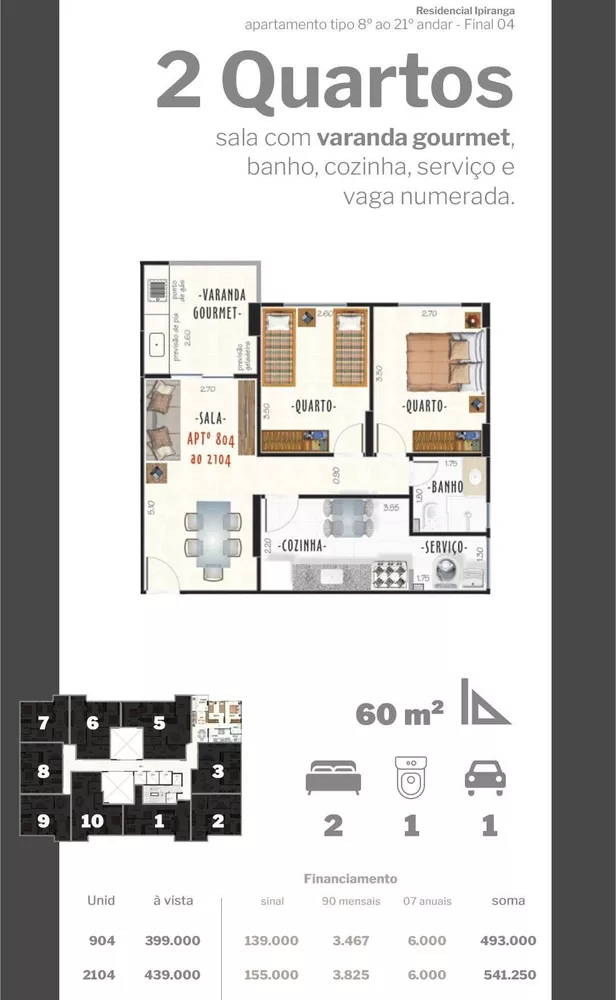 Apartamento, 2 quartos, 62 m² - Foto 3
