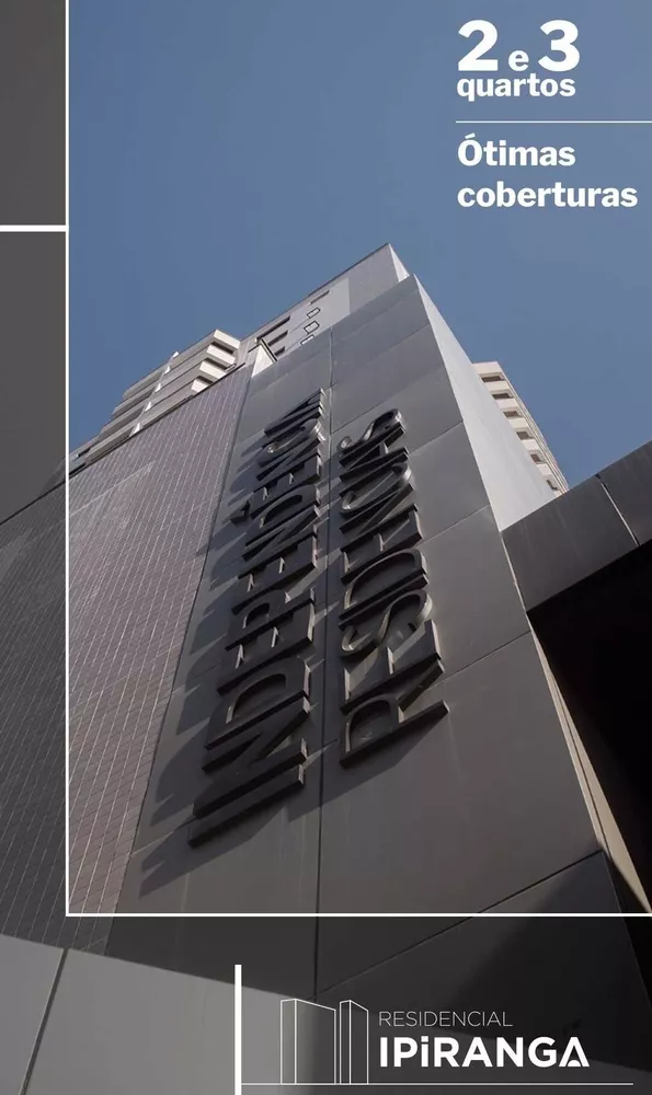 Apartamento, 2 quartos, 62 m² - Foto 1