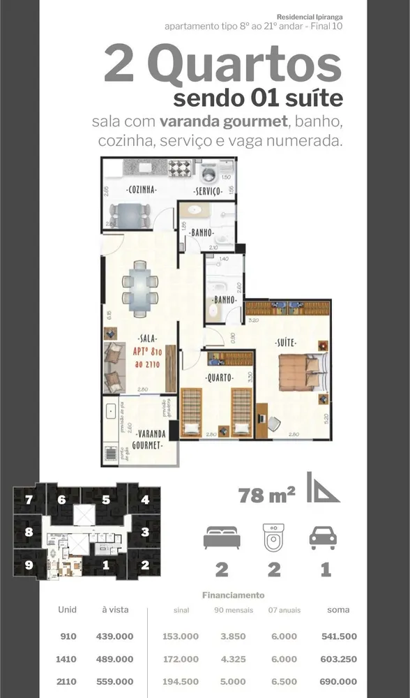 Apartamento, 2 quartos, 68 m² - Foto 16