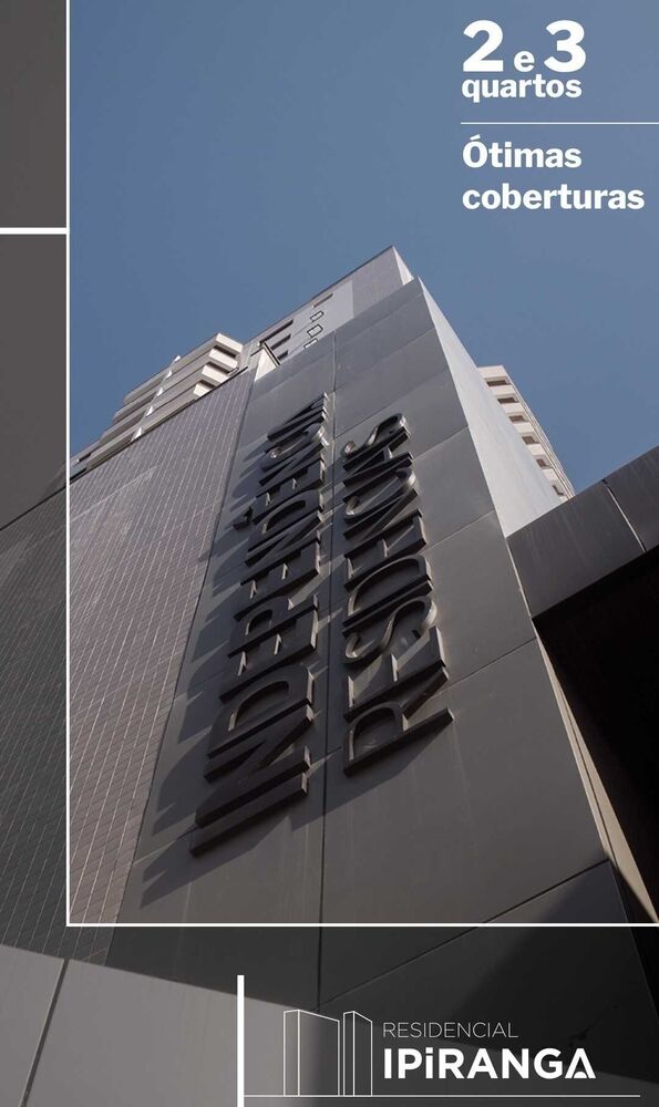 Apartamento, 2 quartos, 68 m² - Foto 1