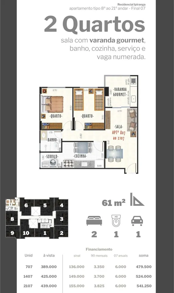 Apartamento, 2 quartos, 68 m² - Foto 14