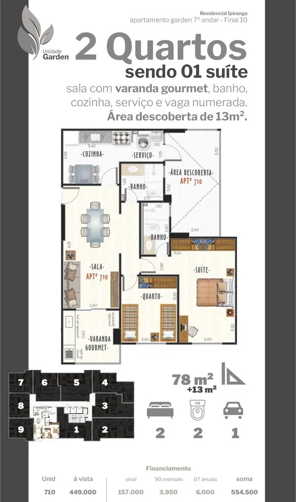 Apartamento, 2 quartos, 68 m² - Foto 15