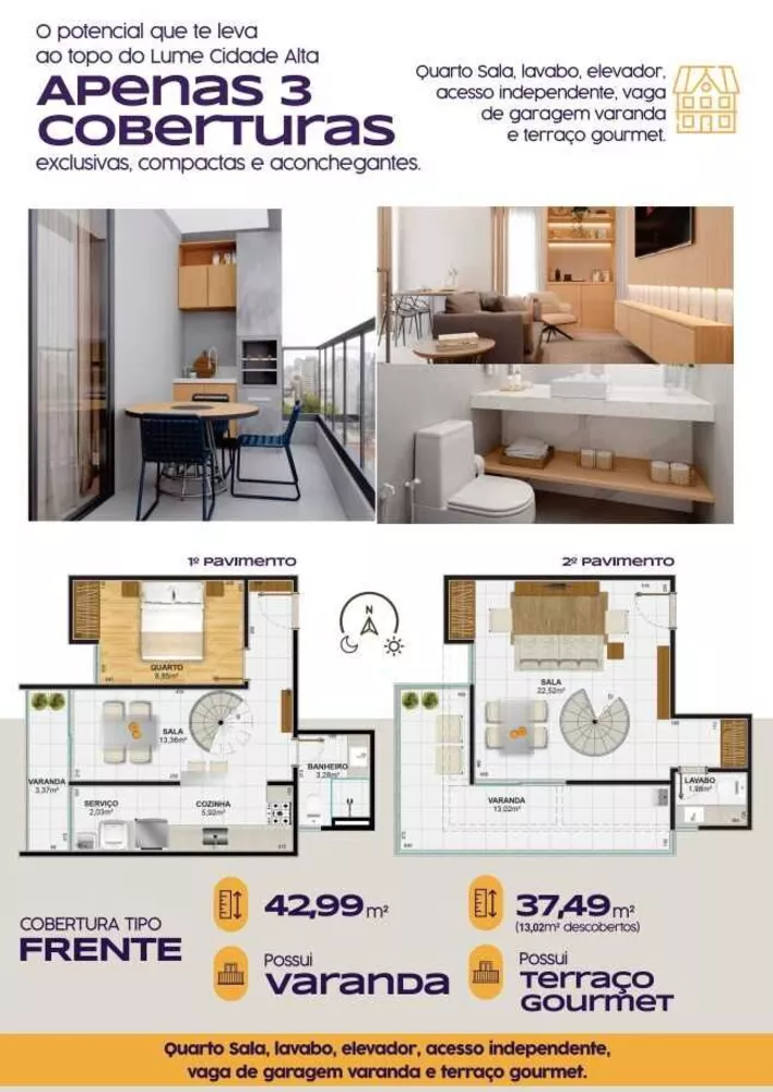 Cobertura, 1 quarto, 70 m² - Foto 3